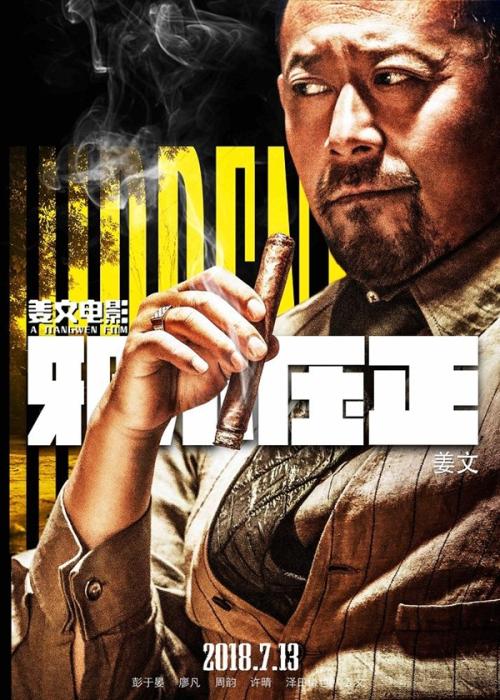 怎么买假的马尔代夫签证